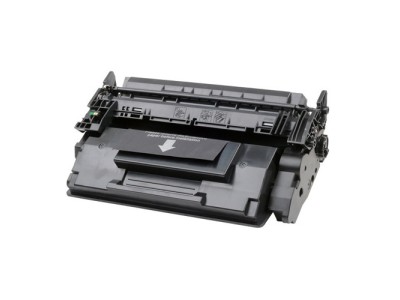 Compatible cartridge CANON CRG-057H with chip