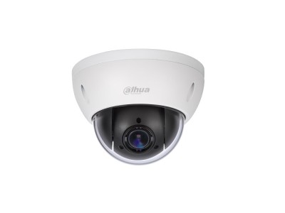 Mini 2 Megapixel HD Network  PTZ