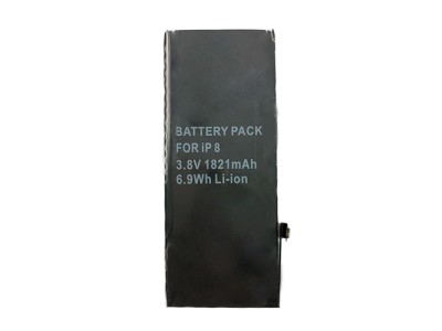 Battery Apple iPhone 8 1821mAh