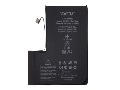Battery APPLE iPhone 12 Pro Max