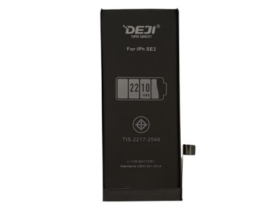 Battery for APPLE iPhone SE 2