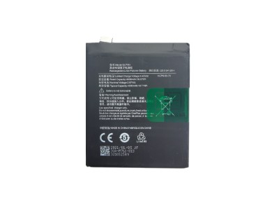 Battery ONEPLUS 8
