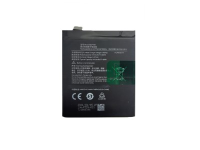 Battery ONEPLUS 8 Pro