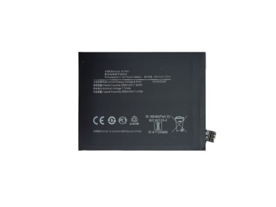 Battery ONEPLUS 8T
