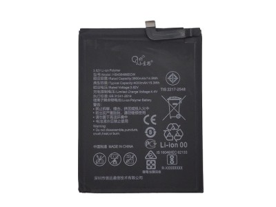 Battery Huawei Mate 20 Pro