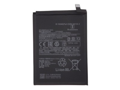 Battery XIAOMI Redmi Note 10s
