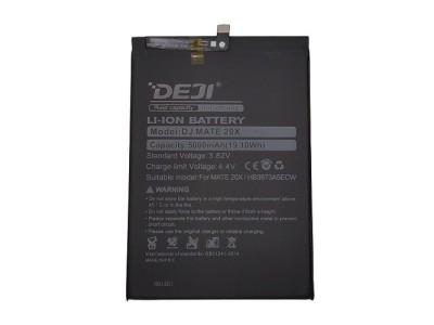 Battery HUAWEI Mate 20X (HB3973A5ECW)