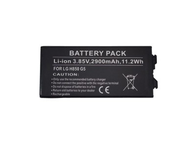 Battery LG G5