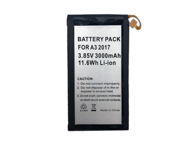 Battery Samsung Galaxy A3 (2017)