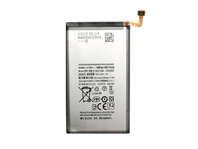 Battery SAMSUNG Galaxy S10