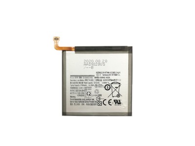 Battery SAMSUNG Galaxy A80
