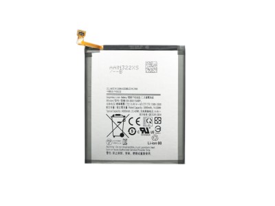 Battery SAMSUNG Galaxy A51