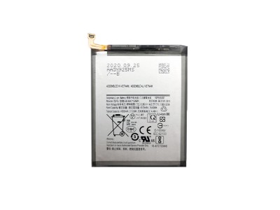 Battery SAMSUNG Galaxy A71