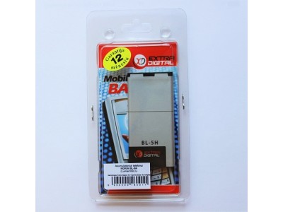 Battery Nokia BL-5H (Lumia 630)