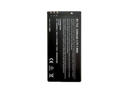 Battery NOKIA BV-T5A (Lumia 730, Lumia
