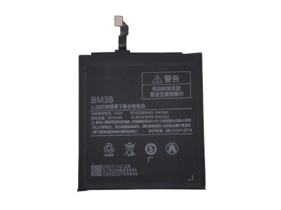 Battery XIAOMI Mi 4S
