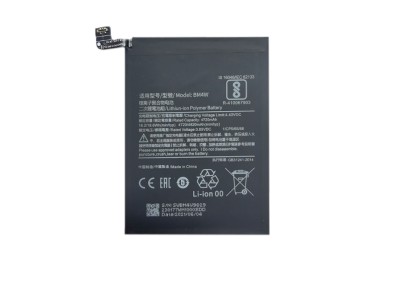 Battery XIAOMI Redmi Note 9 Pro