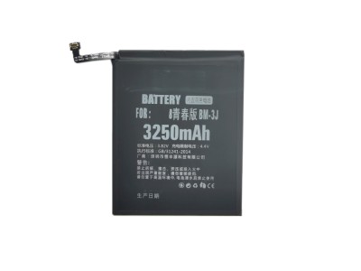 Battery XIAOMI Mi 8 Lite