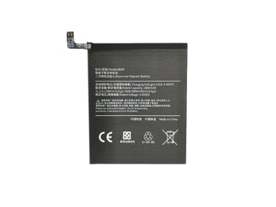 Battery XIAOMI Mi 8 Pro
