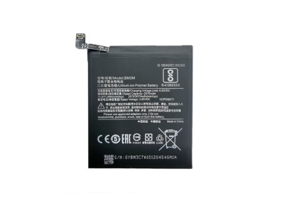 Battery XIAOMI Mi 9 SE