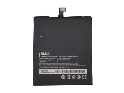 Battery XIAOMI Mi4i / Mi4c /