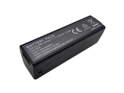 DJI HB01 Battery, 980mAh