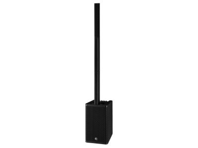 Yamaha Stagepas 1K mkII Freestanding Public