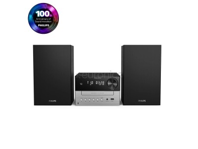 Philips TAM3205, 2.0, melna/sudraba -