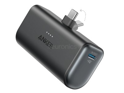 Anker Nano Power Bank, 22,5