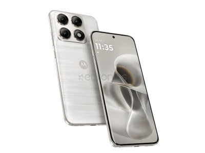 Motorola Edge 70 Pro, balta -