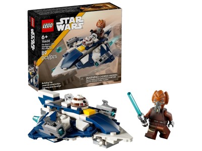 LEGO STAR WARS 75400 Plo Koon`s