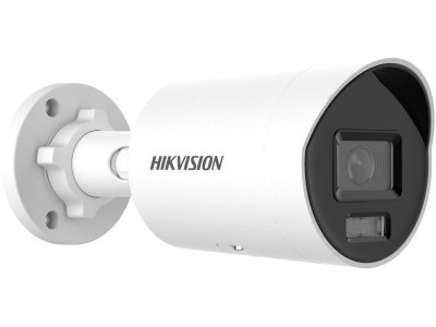 Hikvision Pro Series with AcuSense DS-2CD2046G2H-IU(2