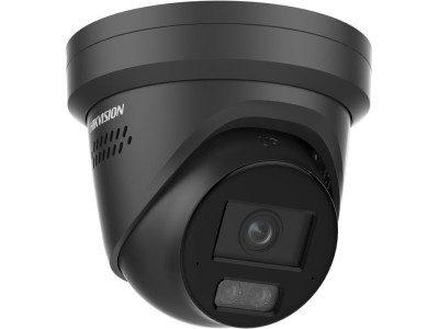DS-2CD23123G2-LIS2UY/SL(2.8mm)BLACK kamer IP 12mpx Hikvision