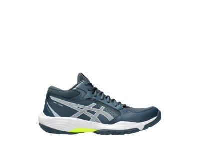 Buty męskie do siatkówki Asics Gel