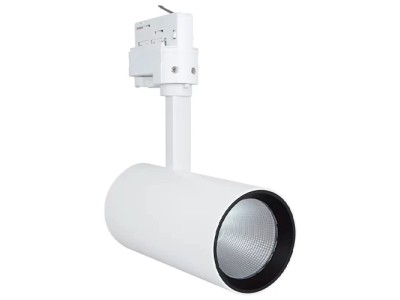 LED Sliežu gaismeklis TRACKLIGHT SPOT 25W