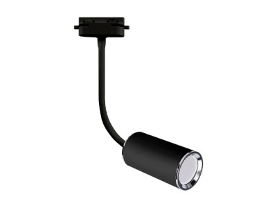 LED Sliežu gaismeklis MEGAN TRA 42