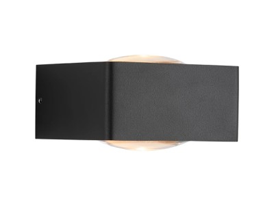 Fasādes gaismeklis NAZIR 6W, WW, IP54