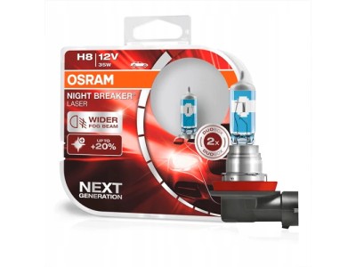 Halogēna spuldze H8, NIGHT BREAKER LASER