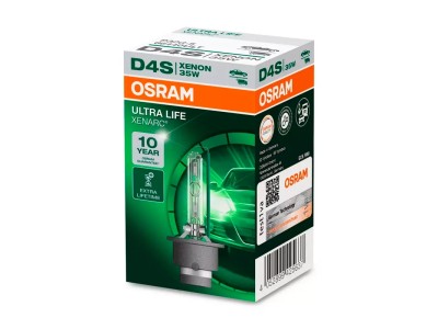 Ksenona spuldze D4S, XENARC ULTRA LIFE