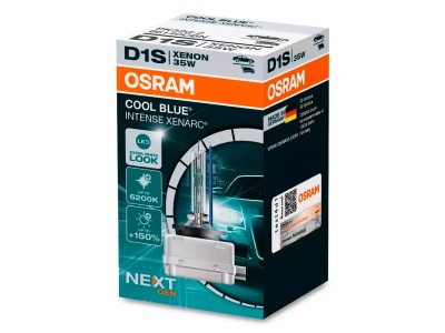Ksenona spuldze D1S, XENARC COOL BLUE