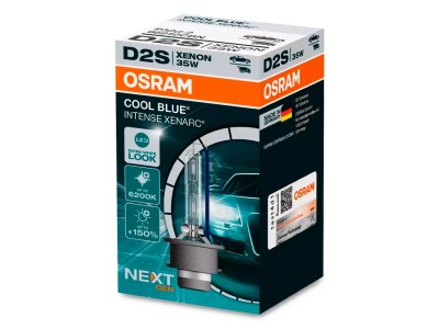 Ksenona spuldze D2S, XENARC COOL BLUE