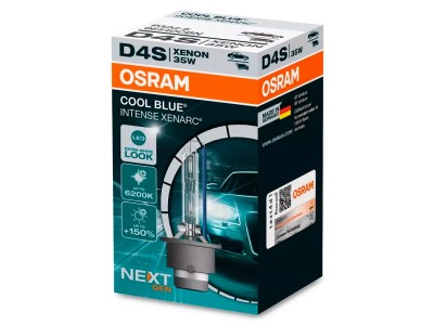 Ksenona spuldze D4S, XENARC COOL BLUE