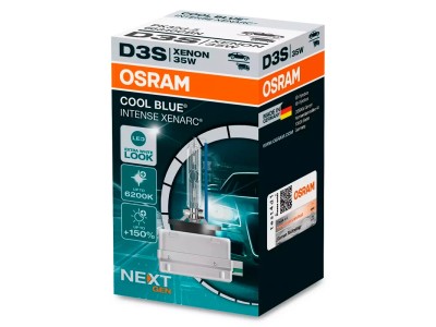 Ksenona spuldze D3S, XENARC COOL BLUE