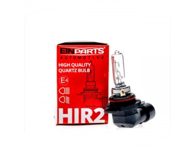 Halogēna spuldze HIR2, 55W, 3000K, 12V