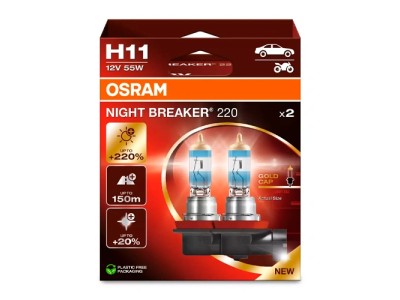 Halogēna spuldzes H11, NIGHT BREAKER 220