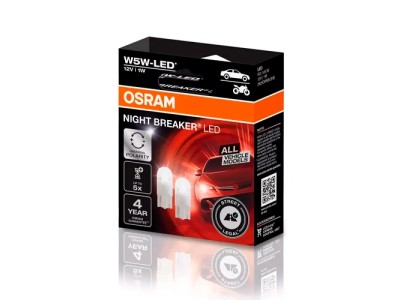 LED spuldzes W5W, 1W, 12V, 5700K