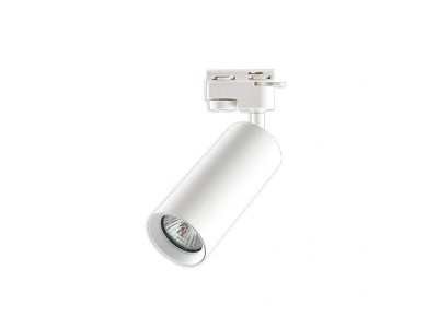 LED Sliežu gaismeklis IDAR, 3F, excl