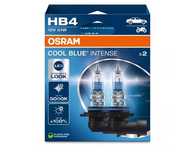 Halogēna spuldzes HB4, 12V, 62W, līdz