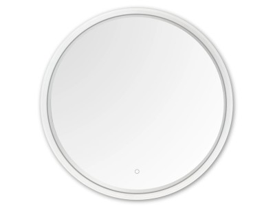 Spogulis ar LED apgaismojumu Ø 60