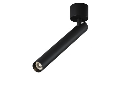 LED Griestu gaismeklis FOCUS, 6W, 290Lm